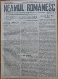 Cumpara ieftin Ziarul Neamul romanesc , nr. 18 , 1914 , din perioada antisemita a lui N. Iorga