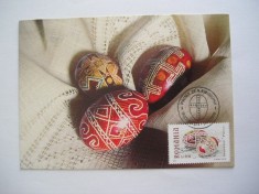 C12 - maxima Romania - tematica arta populara 4 - prima zi a emisiunii sau expozitii