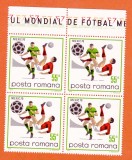 TSV @ - 1970 LP 729 C.M. DE FOTBAL - MEXIC, BLOC X 4 MNH/**LUX