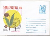 bnk ip Expofil Luna Padurii `96 - necirculat - 021/96