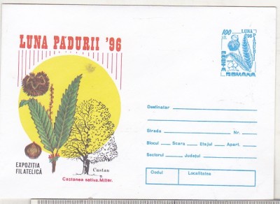bnk ip Expofil Luna Padurii `96 - necirculat - 021/96 foto