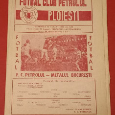 Program meci fotbal PETROLUL Ploiesti - METALUL Bucuresti (24.08.1980)