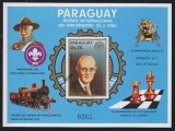 PARAGUAY 1985 SAH ROTARY SUPRATIPAR MUESTRA