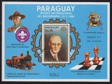 PARAGUAY 1985 SAH ROTARY SUPRATIPAR MUESTRA, Nestampilat