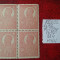 1920 Romania- Ferd. b. mare Lp72 Mi253y-Bl.4-MNH
