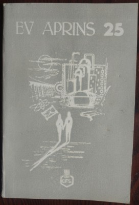 EV APRINS 25:CULEGERE VERSURI+DESENE/SAVINESTI&amp;#039;82:Ion Carnu/Adrian Alui Gheorghe foto