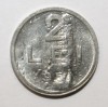 Moneda 2 Lei 1951, EROARE RARA, Romania, Numismatica