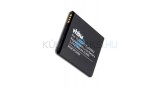 Baterie de telefon mobil VHBW Alcatel TLi020A1, TLp020A2 - 2100mAh, 3.8V, Li-ion