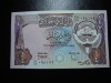KUWAIT 1/4 DINARI UNC