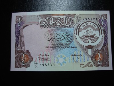KUWAIT 1/4 DINARI UNC foto