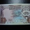 KUWAIT 1/4 DINARI UNC