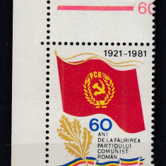 ROMANIA 1980 LP 1029 - 60 ANI DE LA FAURIREA PARTIDULUI COMUNIST ROMAN SERIE MNH