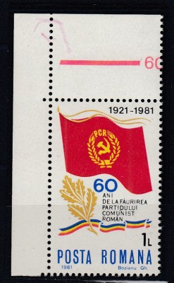 ROMANIA 1980 LP 1029 - 60 ANI DE LA FAURIREA PARTIDULUI COMUNIST ROMAN SERIE MNH foto