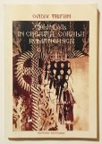 Colindul in creatia corala romaneasca, Ovidiu Trifan, Traditii, Folclor, Colinde, Cantece, Educatie Muzicala, 2008