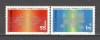 Romania.1971 INTEREUROPA ZR.407, Nestampilat
