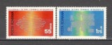 Romania.1971 INTEREUROPA ZR.407, Nestampilat