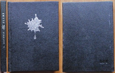 George Bacovia, Plumb, 1966, editie aniversara cartonata foto