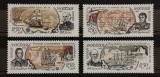 BC304, URSS 1994, serie corabii, exploratori