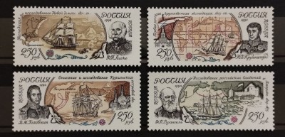 BC304, URSS 1994, serie corabii, exploratori foto