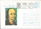 (No1) plic omagial- 250 ANI DE LA NASTEREA LUI HOREA , 1980