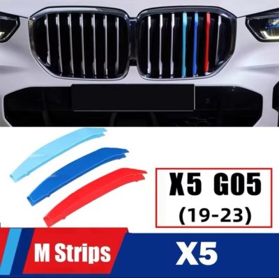 Set ornamente plastic grila fata compatibil BMW X5 2019-2023 G05 foto