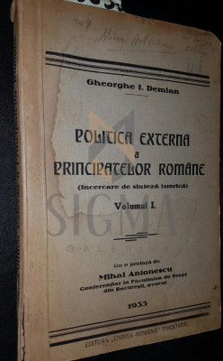 POLITICA EXTERNA A PRINCIPATELOR ROMANE prefață Mihai Antonescu foto