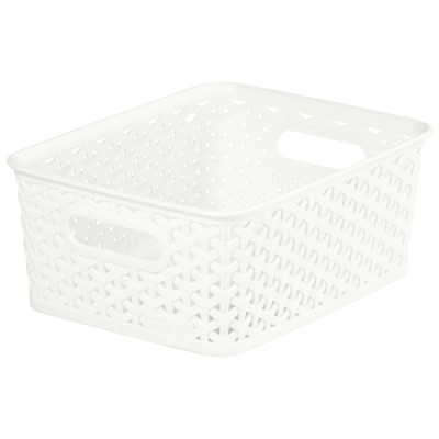 Cutie depozitare suprapozabila Rattan Curver, alb, 4 L, 25,5 x 19,6 x 10,2 cm foto