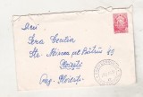 bnk ip Intreg postal circulat - cod 441/1965