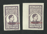 ROMANIA 1947 FUNDATIA REGELUI MIHAI PRIN AVION SUPRATIPAR ROSU DEPLASAT - MNH, Nestampilat
