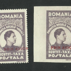 ROMANIA 1947 FUNDATIA REGELUI MIHAI PRIN AVION SUPRATIPAR ROSU DEPLASAT - MNH
