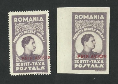 ROMANIA 1947 FUNDATIA REGELUI MIHAI PRIN AVION SUPRATIPAR ROSU DEPLASAT - MNH foto