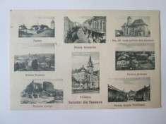 Suceava/Bucovina-colaj mozaic,carte postala necirculata anii 20 foto