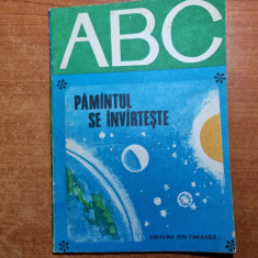 carte pentru copii - ABC - pamantul se invarteste - din anul 1978