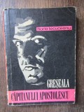 Greseala Capitanului Apostolescu - H. Tecuceanu, 1973, Editia I, Carte Politista