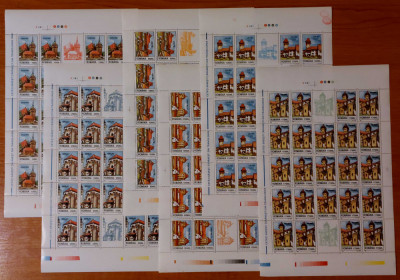 RO 2002 Cetati sasesti, LP 1582b ,in coli de 23 M+2 V , EROARE catalogata , MNH foto