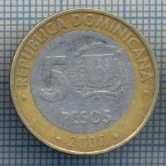 AX 1011 MONEDA- REPUBLICA DOMINICANA - 5 PESOS -ANUL 2008 -STAREA CARE SE VEDE