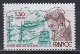 Franta 1979 - A 60-a aniversare a morții lui Victor Segal, MNH
