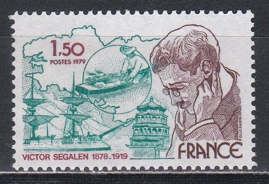 Franta 1979 - A 60-a aniversare a morții lui Victor Segal, MNH
