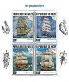 Cumpara ieftin NIGER 2017 - Nave cu panze / set complet colita + bloc MNH, Nestampilat