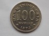 100 RUPIAH 1973 INDONEZIA, Asia