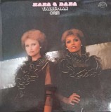 Vinil LP Talisman - Hana &amp; Dana (Supraphon, 1986) Folk Pop Rock - Ciao Pepino, My Summer Holidays, Mefisto