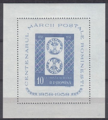 ROMANIA 1958 LP 464 CENTENARUL MARCII POSTALE COLITA DANTELATA MNH foto