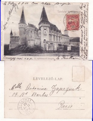 Hunedoara - Castelul-clasica, rara, TCV foto