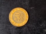 Armenia 50 dram 2003