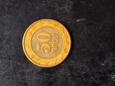 Armenia 50 dram 2003 foto