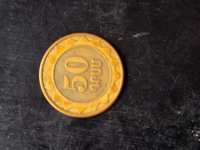 Armenia 50 dram 2003