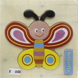 Puzzle lemn fluture