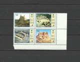 ARABIA SAUDITA 2005 ISTORIE SI ARTA ARHEOLOGIE, Nestampilat