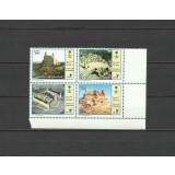 ARABIA SAUDITA 2005 ISTORIE SI ARTA ARHEOLOGIE