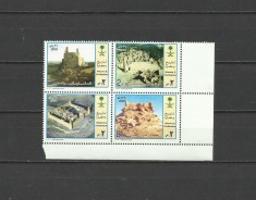 ARABIA SAUDITA 2005 ISTORIE SI ARTA ARHEOLOGIE foto